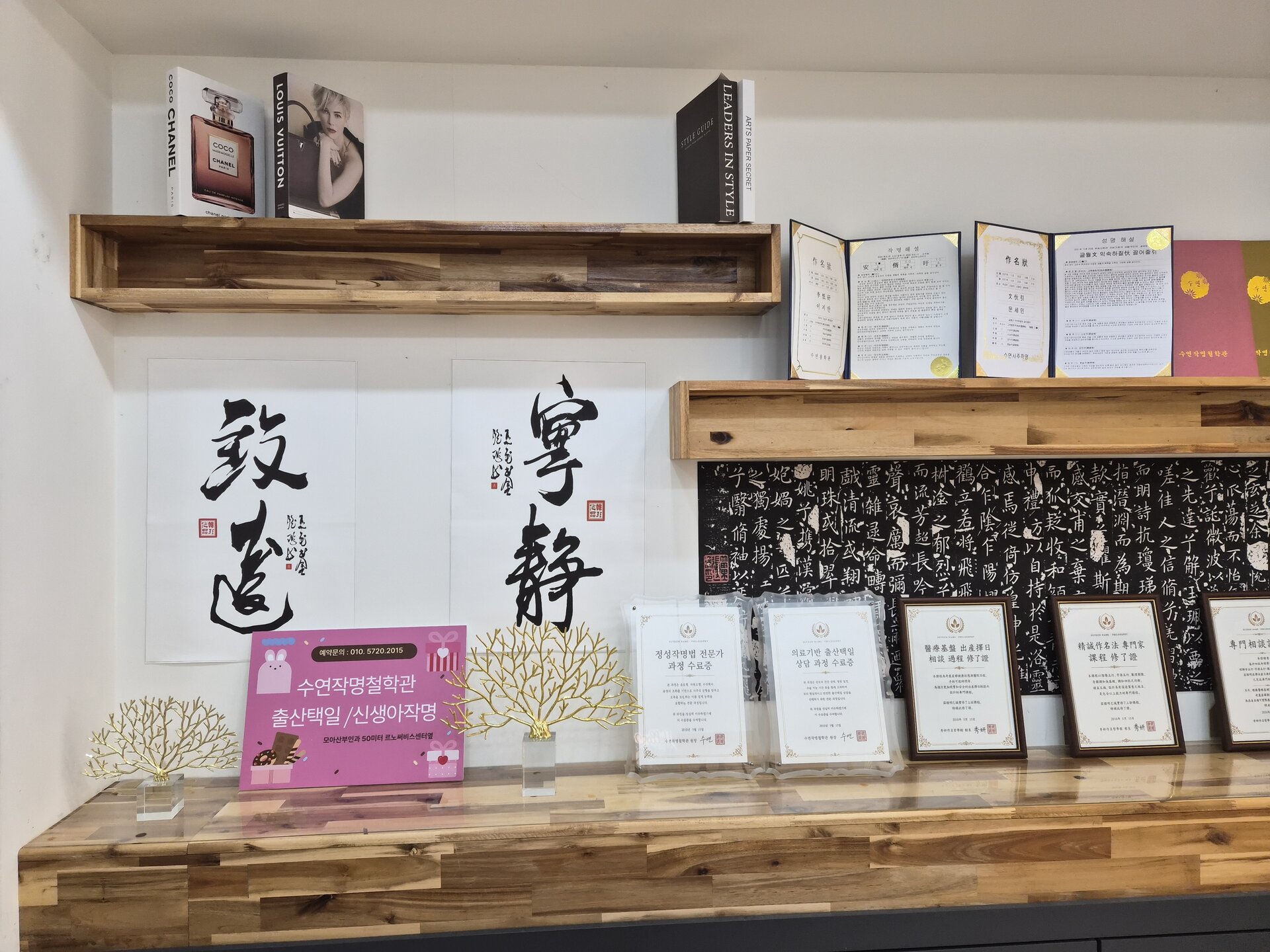 KakaoTalk_20260430_132038090_01